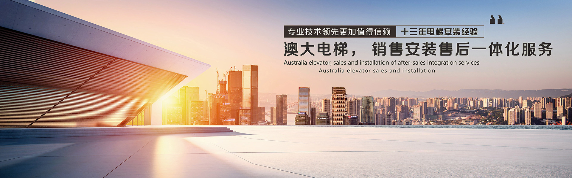 濟(jì)寧恒基石材銷(xiāo)售有限公司