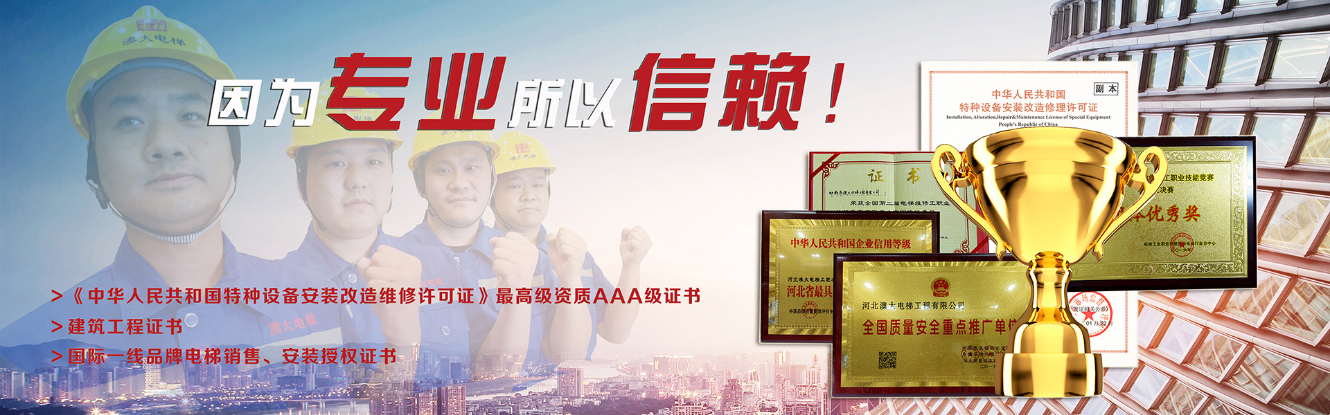 濟(jì)寧恒基石材銷(xiāo)售有限公司